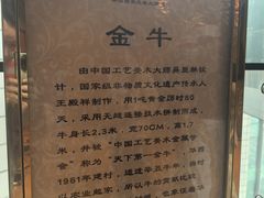 -华西龙希大酒店旅游观光区