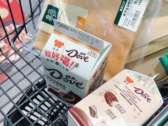 -盒马鲜生(皇庭广场店)