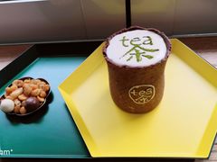 -茶是一枝花泡茶店