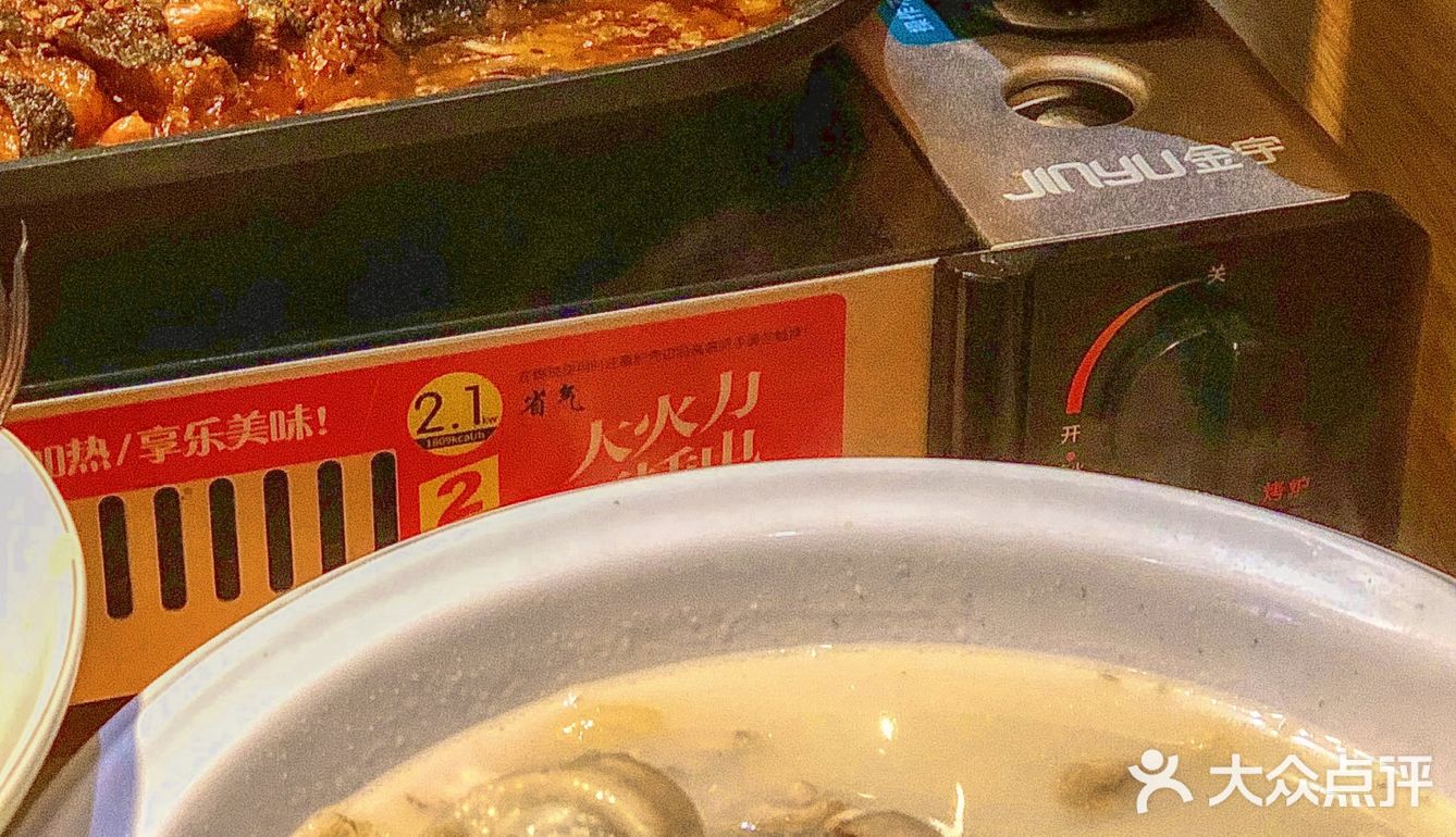 青岛这家江湖菜🔥四川人吃了都不想回家❗