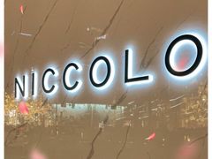 -成都尼依格罗酒店
