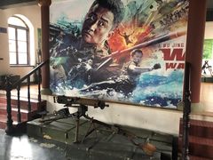 -清风小镇闯关东影视基地