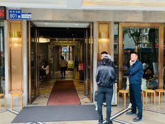 -全季酒店(广州越秀公园店)