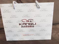 -康利眼镜·蔡司战略合作店(龙泉书房店)