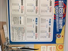 -道顺射箭·团建·骑射(张杨路店)