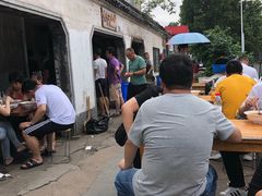 -泰顺江南春面馆