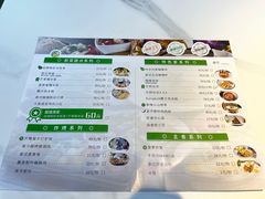 -Pina Banana芭那那泰式餐厅