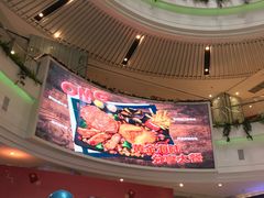 -豪客来牛排(红豆万花城店)