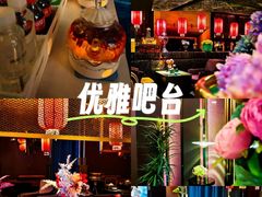 -索拉古贝(义乌北苑店)