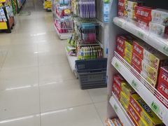 -四季联家购物中心(大板桥旗舰店)