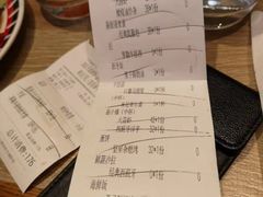 账单-CRAZYONES克芮旺斯西班牙餐厅(苏州中心店)
