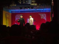 -德云社(三里屯店)