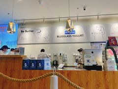 大堂-Blueglass酸奶(财富购物中心店)