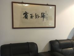 -八角楼