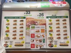 菜单-赛百味SUBWAY(地王广场店)