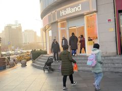 -好利来(南京路一店)