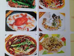 -澳门富豪酒店