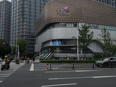 -龙湖南京江北天街