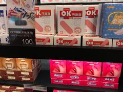 -统一梦时代购物中心