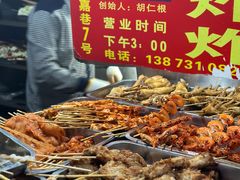 -胡仁根胡记炸炸炸