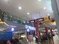 -一只酸奶牛(百联南岸上海城店)