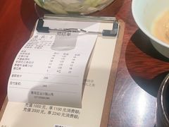 -七色云蔬食(喜邻里店)