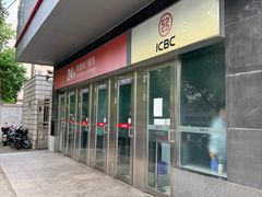 -中国工商银行(上海市大华支行)