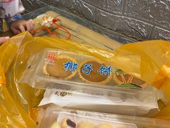 -阿吉仔(大元路店)