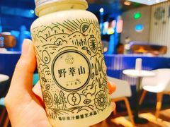 牛油果草莓卡士-野萃山·潮汕厚果汁(十亩地店)