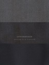 -伊布老裁缝西装礼服定制