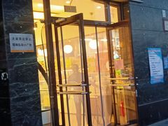 门面-金凤成祥(草桥店)