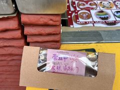 -元氏钵仔糕(北京路店)
