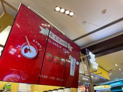 -迷客夏Milksha(无锡苏宁店)