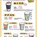 深圳文和友开业第二天打卡超实用经验[礼花]