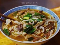 -锦泓老字号猪脏粉(东联大厦店)