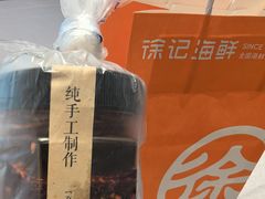 -徐记海鲜(大雁塔|金都店)