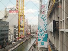 -蟹道乐(道顿堀本店)