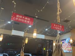 -亿牌牌东北烧烤(怀特店)