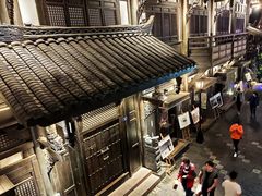 -星巴克臻选(成都宽窄巷子店)