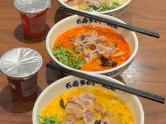 -和府捞面(曹路花园城店)