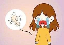 -邢台妇产医院