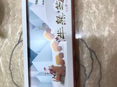 -好利来(光华中心店)