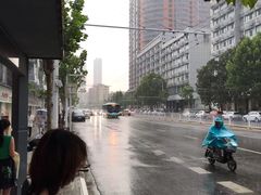-麻木老地方牛筋牛杂(长堤街店)