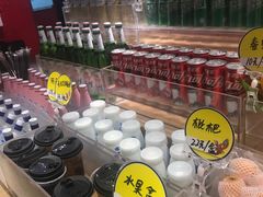 -眉州东坡(民族园店)