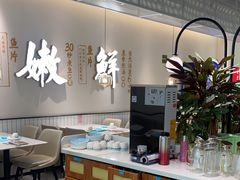 -川人百味(金安中央大街店)