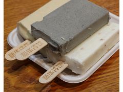 -新华冷饮(新华路店)