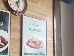 -直隶安家罩饼(复兴路店)
