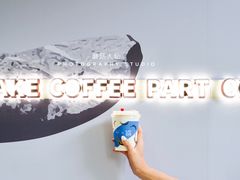 -Manner Coffee(淮海755店)