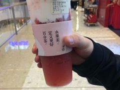 -百分茶(昆山万象汇店)