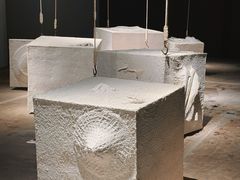 -上海当代艺术博物馆